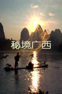 狙击精英V2