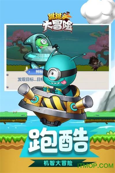 汽车弯道漂移
