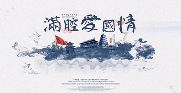 脱逃者：行尸走肉